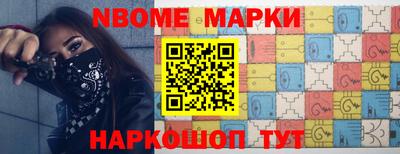 2c-b Ярославль