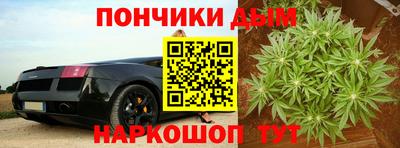 2c-b Ярославль