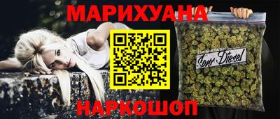 винт Янаул