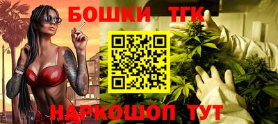 2c-b Ярославль