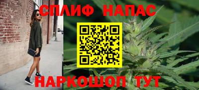 2c-b Ярославль