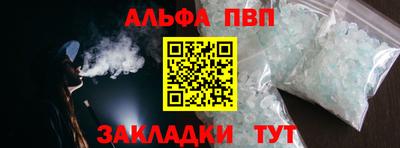 2c-b Ярославль