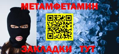 2c-b Ярославль
