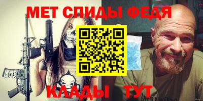 2c-b Ярославль