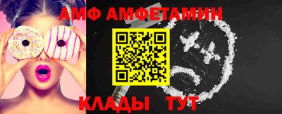 2c-b Ярославль