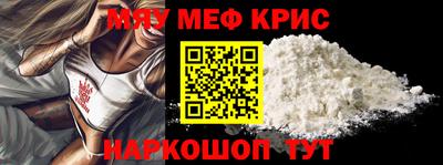 2c-b Ярославль