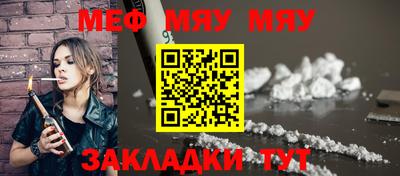2c-b Ярославль