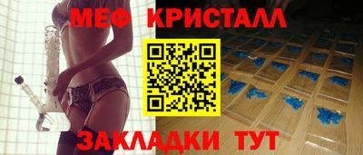 2c-b Ярославль
